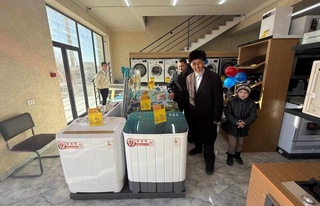 Әмиўдәрьяда Медиапарк ашылды