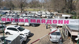 “Jarima maydonchasi” axborot tizimi ishlab chiqiladi