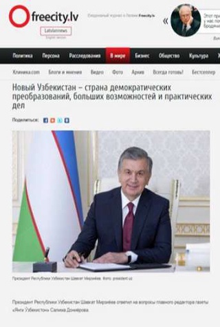 Davlatimiz rahbarining “Yangi Oʻzbekiston” gazetasi bosh muharriri savollariga javoblari Latviya matbuotida chop etildi