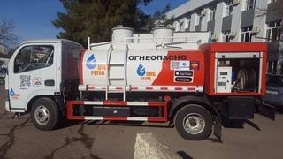 «Узбекнефтегаз» запустило мобильное приложение «UNG Delivery» по доставке автомобильного топлива