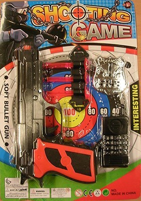 «Қуролли ўйинчоқлар тўплами» болалар саломатлиги учун хавфли