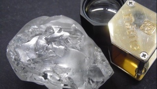 Африкада дунёдаги энг катта олмослардан бири топилди