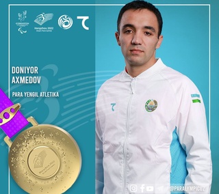 Дониёр Аҳмедов делегациямиз ҳисобига 13-олтинни қўшиб қўйди