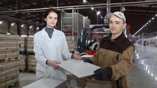 СЭЗ: открытые возможности для инвестирования