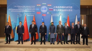 В Ташкенте состоялось VII Совещание министров сельского хозяйства государств-членов ШОС