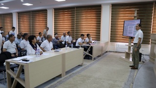 Государственные услуги в области геологии