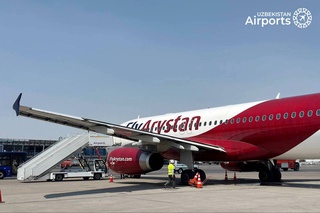 FlyArystan запустила новый рейс из Атырау