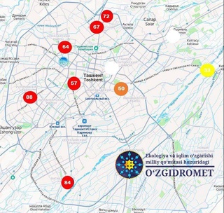 В Ташкенте отмечается значительное улучшение качества воздуха
