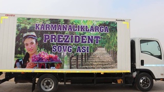 Возрождается былая слава виноградной житницы