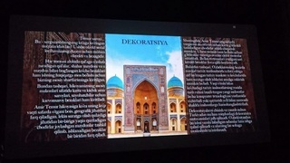 Каким будет сериал об Амире Темуре?