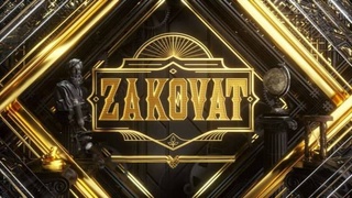 The winners of the Zakovat games will enter the university without exams