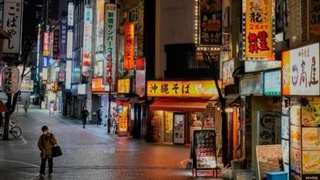 Токио ҳукумати тунги клуб ва барларга пул тўлайди