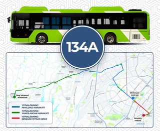 В Ташкенте изменен маршрут автобуса № 134: теперь он будет курсировать между махаллей «Богишамол» и станцией метро «Чиланзар»