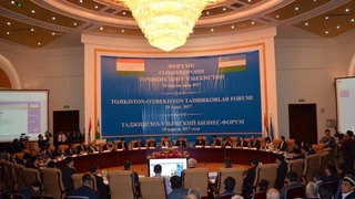 175 представителей бизнеса из Узбекистана примут участие в масштабном бизнес-форуме в Таджикистане