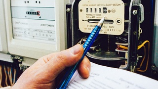 Oʻzbekistonga ajratiladigan 150 million yevro kreditni maqsadli ishlatish tartiblari tasdiqlandi