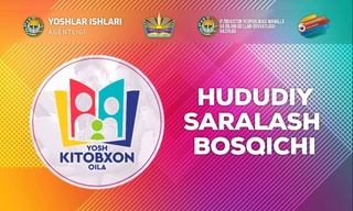 «Ёш китобхон оила» – финалга бир қадам қолди