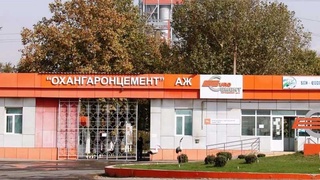 2020 йилда энг кўп цемент «Қизилқумцемент» АЖда ишлаб чиқарилган