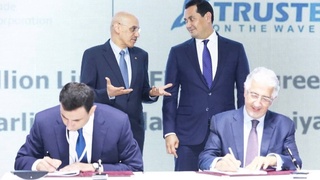 «ITFC МДҲда: савдони молиялаштириш ва савдони ривожлантириш истиқболлари»