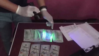 СГБ пресекла факты, связанные с мошенничеством