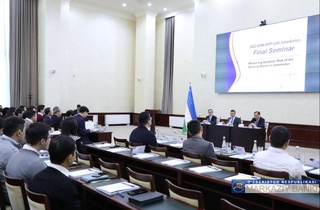 В Центробанке организованы встречи и семинары с представителями Банка Кореи и Института развития международного сотрудничества