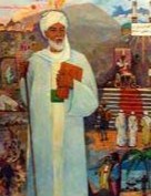 Ҳaдислaр султонининг ҳидоят сaри йўли