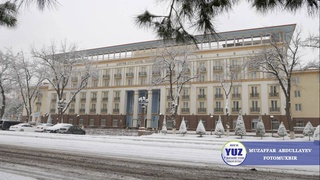 Weather forecast for December 6