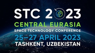 Тошкентда "Space Technology Conference, STC-2023" халқаро конференцияси ўтказилади