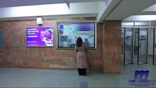 В Ташкенте с 1 февраля еще на 19 станциях метро закроют кассы