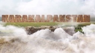 В Каракалпакстане состоится молодежный фестиваль «Миздахкан - священное и загадочное место»