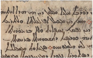 Мисрдан энг қадимги юлдузлар жадвалининг бир қисми топилди