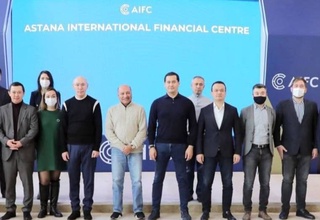 Обсуждены перспективы налаживания сотрудничества с Международным финансовым центром «Астана»