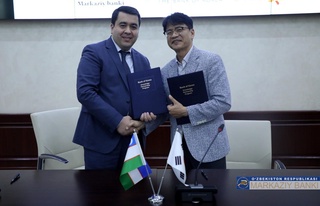 Корея банки билан навбатдаги ҳамкорлик дастури ишга туширилди