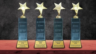 Молиявий хизматлар оммабоплигини оширишга қаратилган вазифалар муҳокама этилди