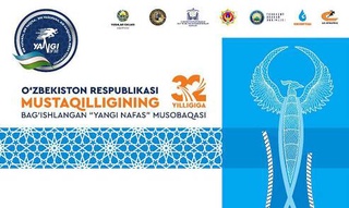 В Узбекистане пройдет массовый спортивный забег «Yangi Nafas»