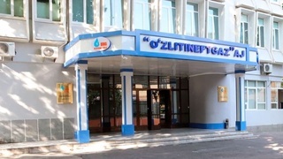 «Узбекнефтегаз»: создан специализированный научный совет по специальности «Разработка и эксплуатация нефтяных и газовых месторождений»