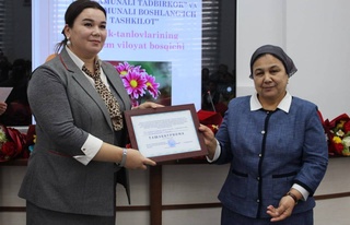 Шижоатга ундаган янги танлов