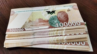 В Узбекистане сумма гарантированного вклада в банках снижена до 200 млн сумов