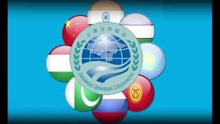 ШҲТ давлатлари Хавфсизлик кенгашлари котиблари Тошкентда учрашади