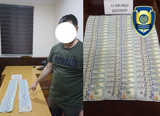 АҚШга юборишини ваъда қилган фирибгар ушланди