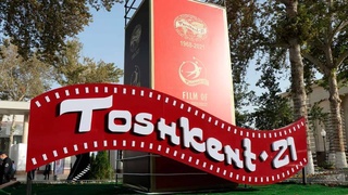 Ташкентский кинофестиваль открыл свои двери для участников