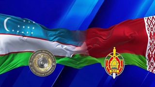 Ўзбекистон – Белорус: масъалаҳои инкишоф додани ҳамкории байниидоравӣ самаранок ҳал мешаванд