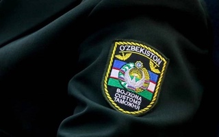 Эффективность деятельности таможенных органов Узбекистана будет повышена