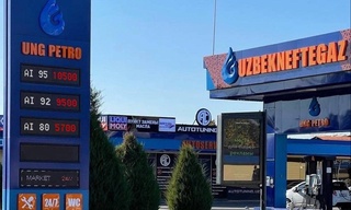 14 декабря на продажу через Товарно-сырьевую биржу выставлено 4750 тон автобензина марки АИ-80