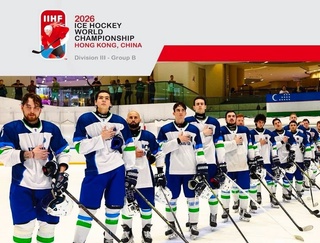 Сборная Узбекистана по хоккею вышла в следующий дивизион чемпионата мира