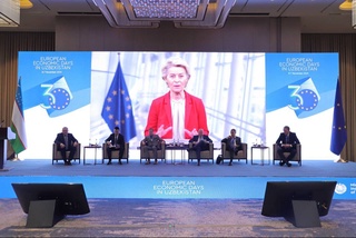 В Ташкенте состоялось открытие Европейских экономических дней - 2024