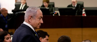 Нетаньяху начал давать показания в суде по делу о коррупции