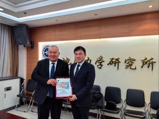 Основа для будущих совместных проектов и углубления партнерства