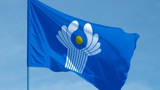 Состоялось 86-е заседание Экономического совета Содружества Независимых Государств