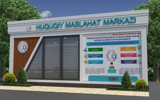 Бухоро маҳаллаларида “Ҳуқуқий маслаҳат марказлари” ташкил этилади