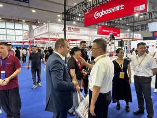 «Узчармсаноат»: от модернизации производства к экспорту готовой продукции